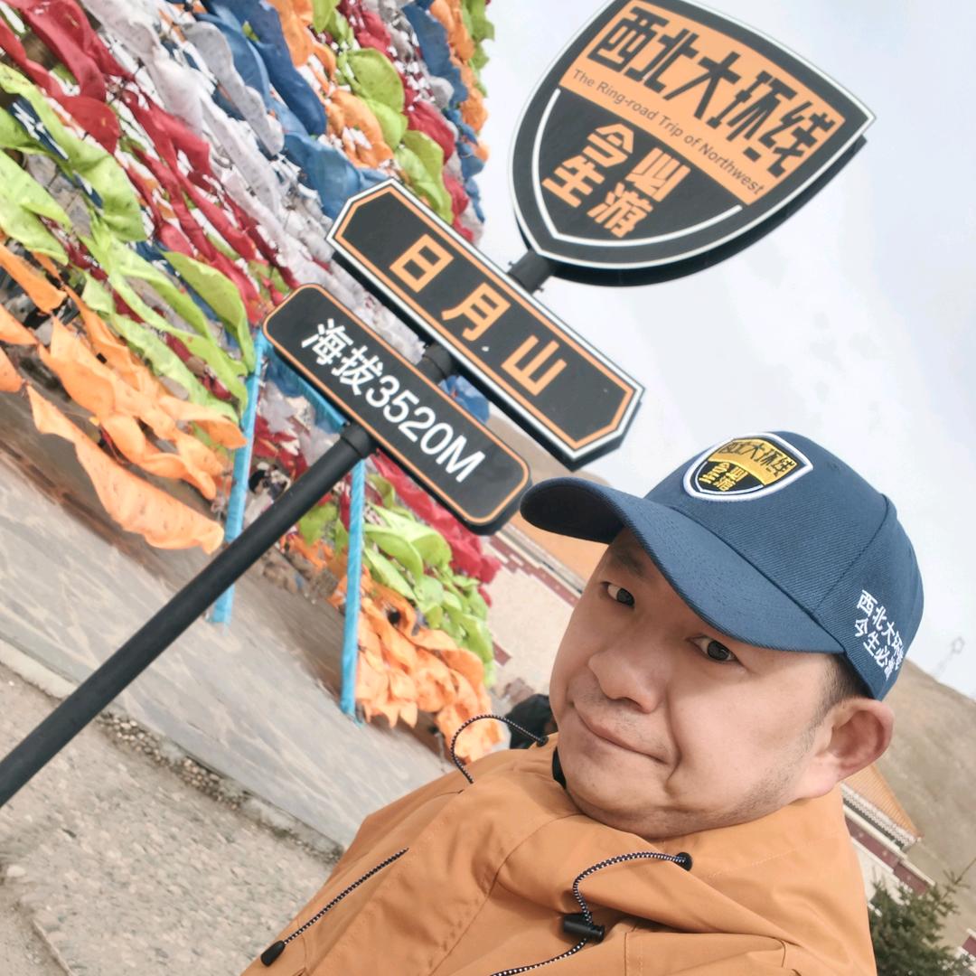 南亰莱斯哥.醉铯染紅尘.圆仔
