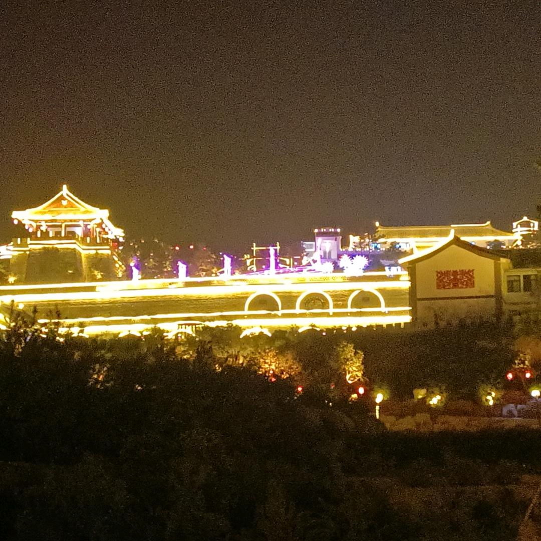 逍遥尘封