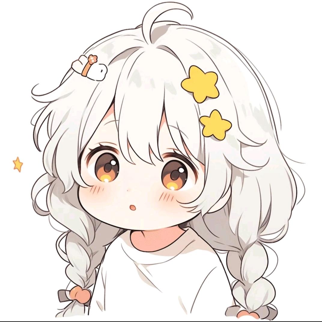 屿禾