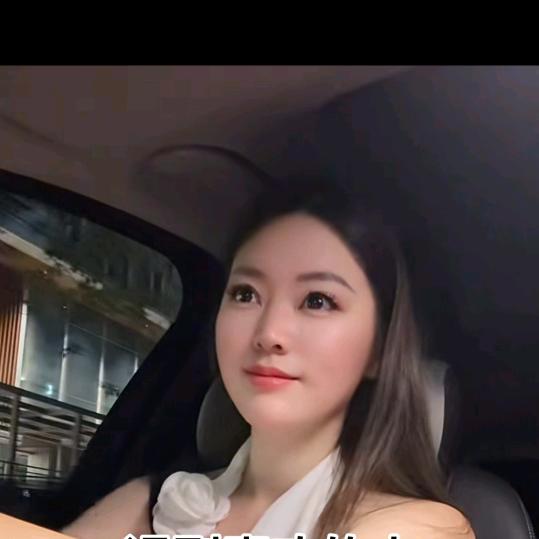 琴儿