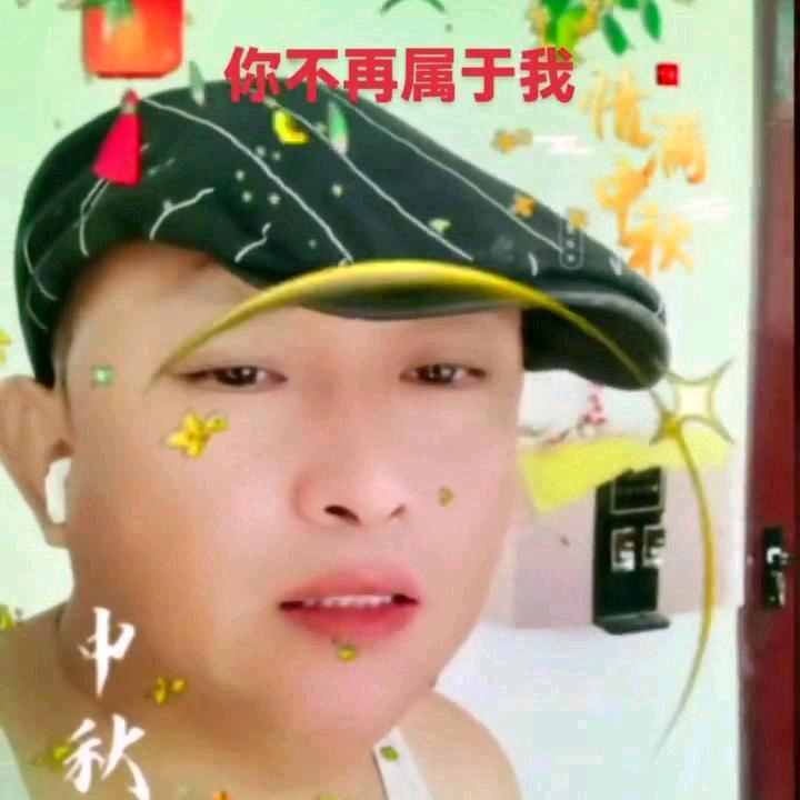 丰哥