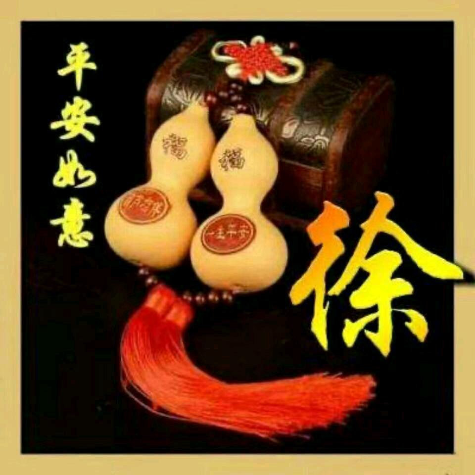 懂我者W