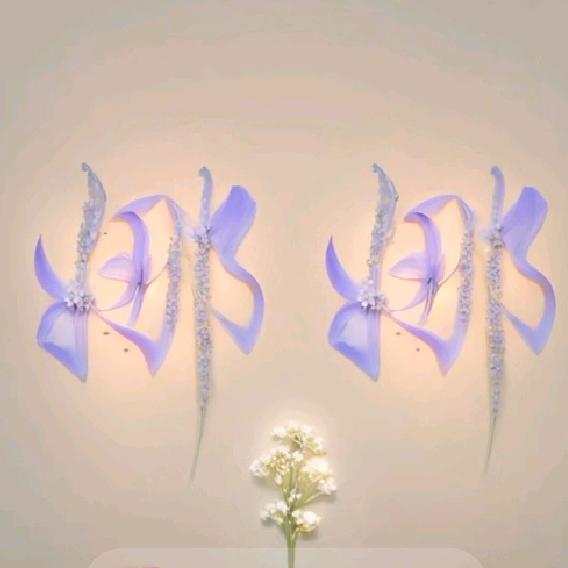 芸