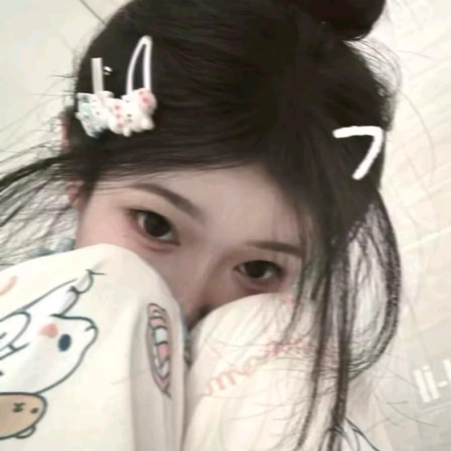一颗星
