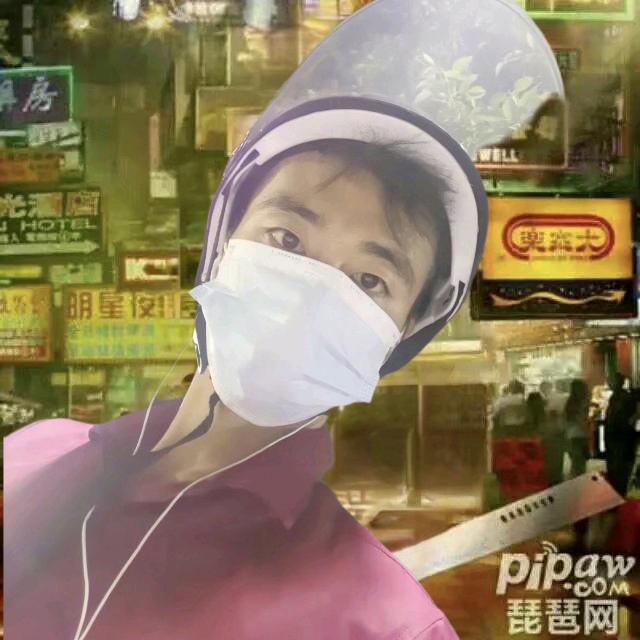 ℳ洪ꦙ微࿐