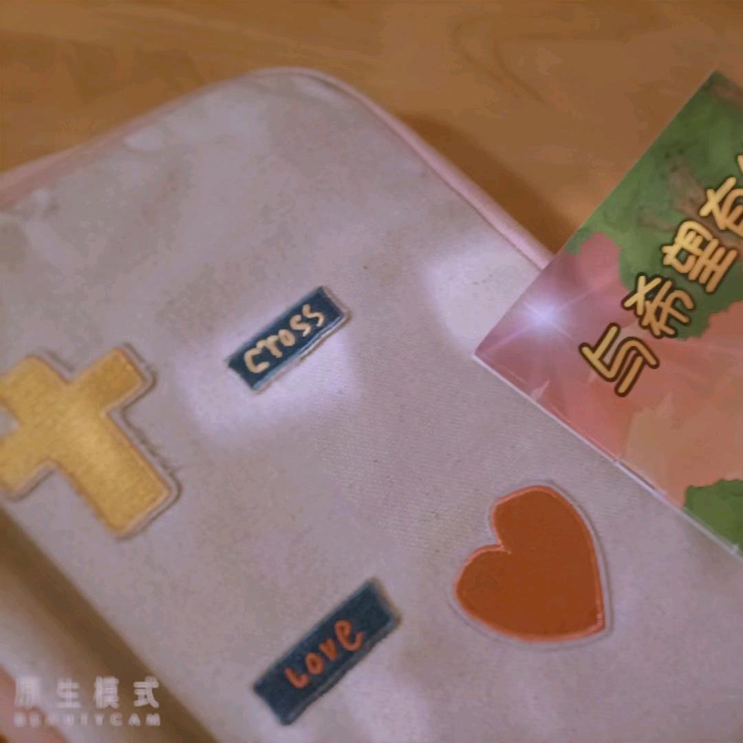 阿珠