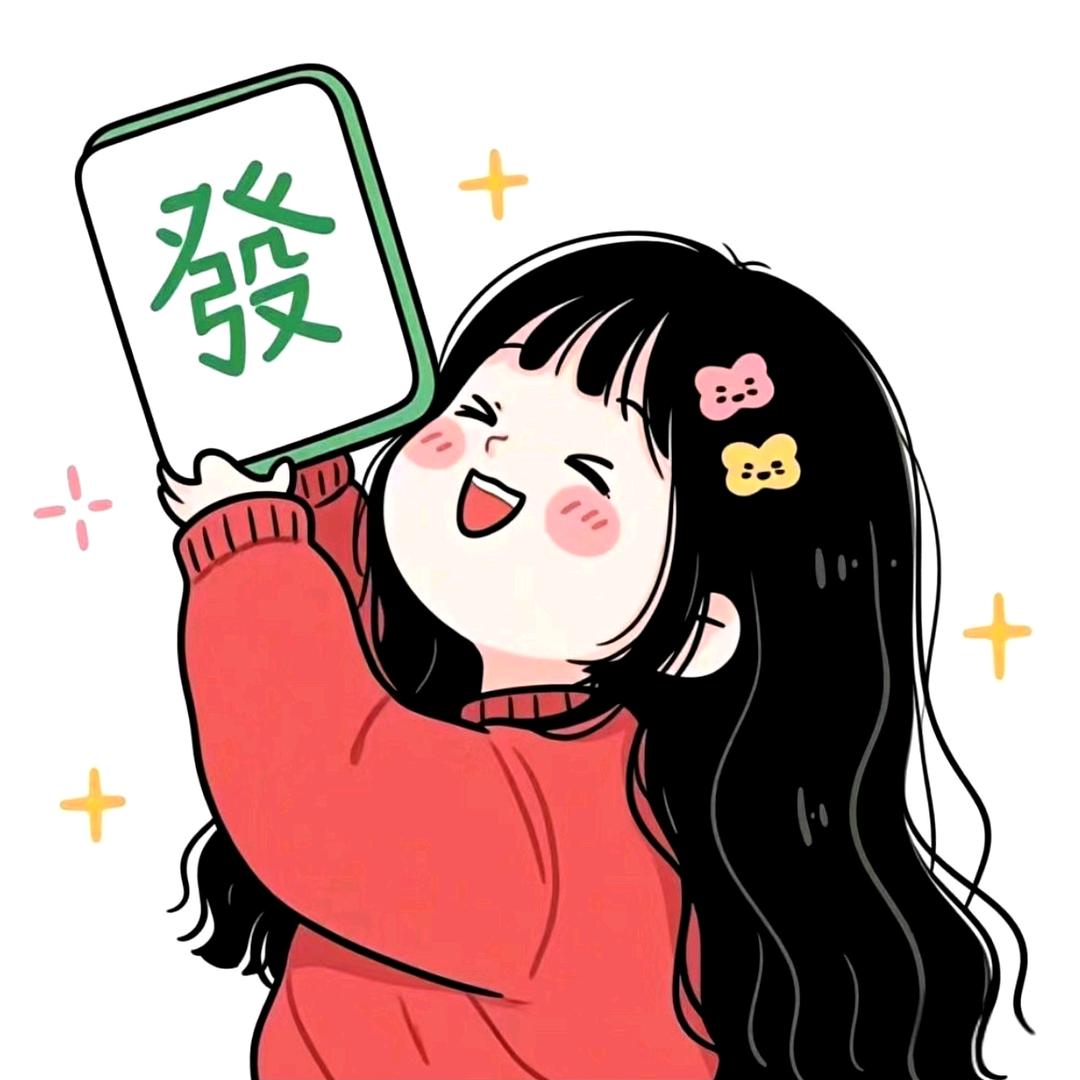 开运美宝