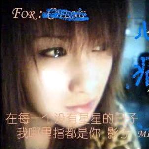 雨过天晴