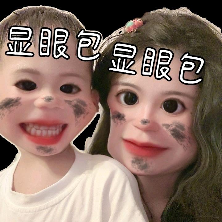 炸炸的紫米饭团🍙寿司