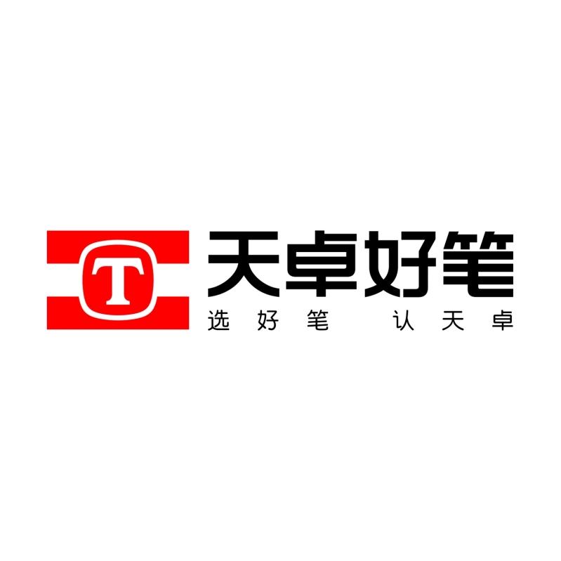 零班同学天卓批发专场