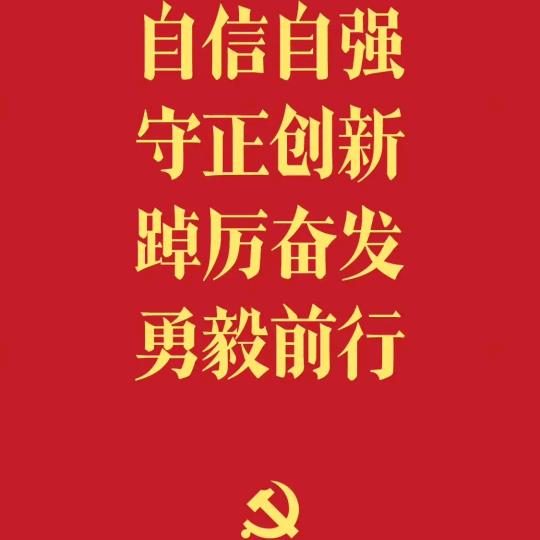 天津王电工