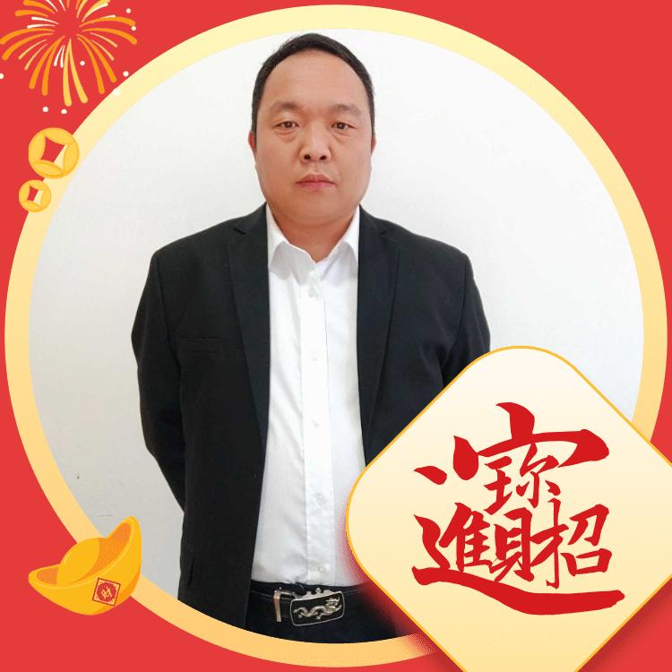 动保刘老师