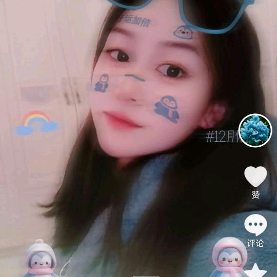 烁赫宝