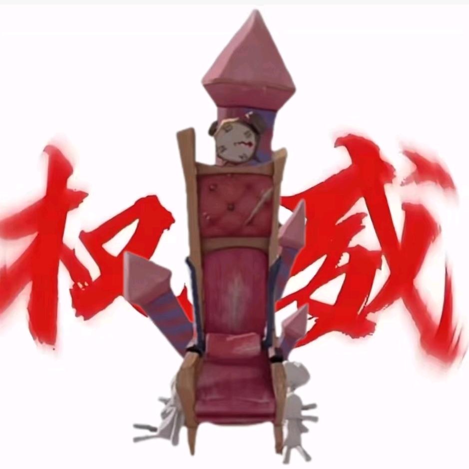 菜菜的+1