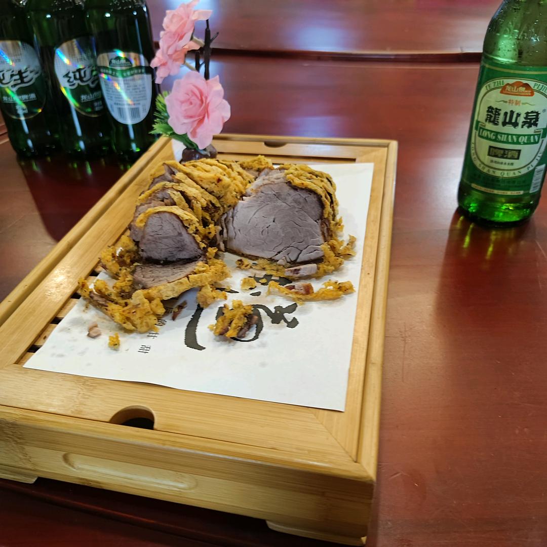道道道