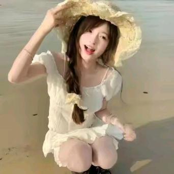 人脉欧皇.溪婉莹💓