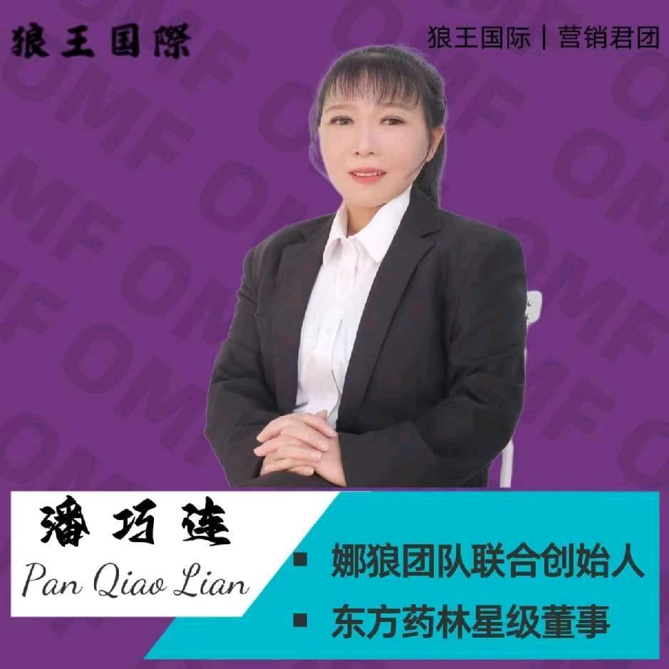 微身高159体重38运动522490步