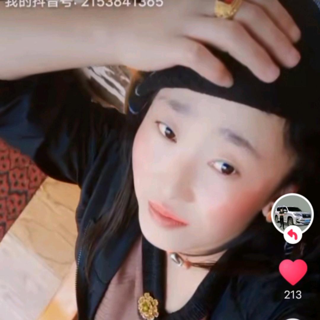 🌹白玛卓嘎🌹