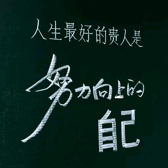 暮秋无恙