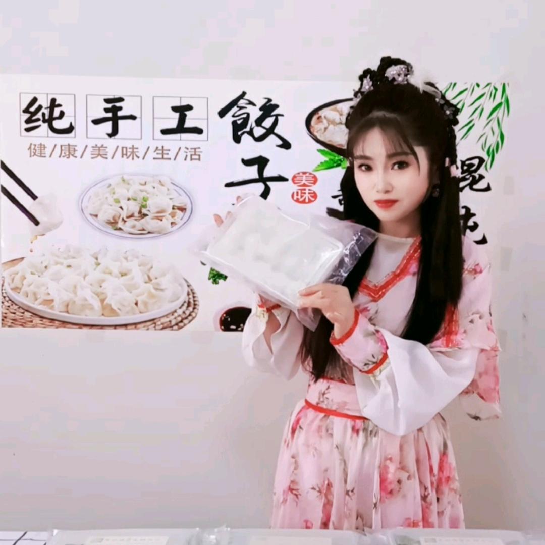 黄姑娘私房外卖