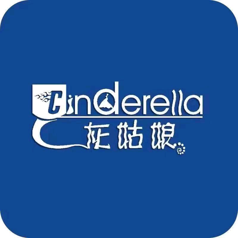 灰姑娘超声波洗衣—大靖店