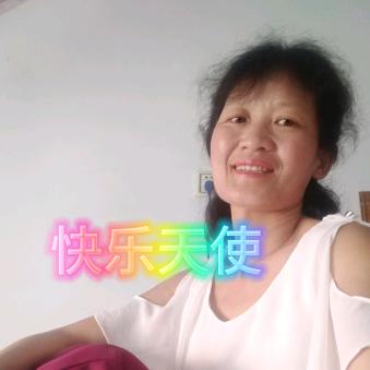 快乐天使