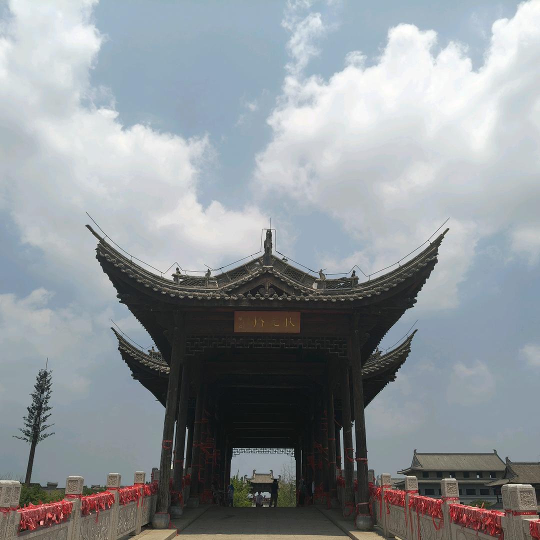 张站峰