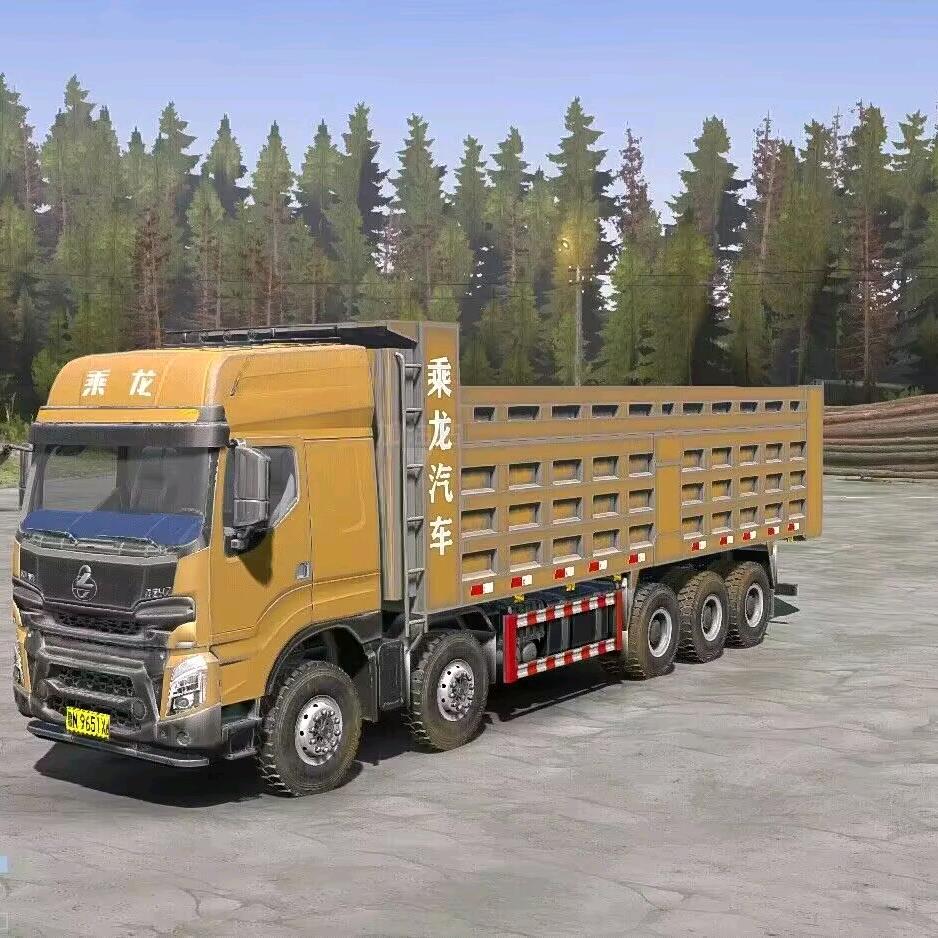 模拟游戏…木木