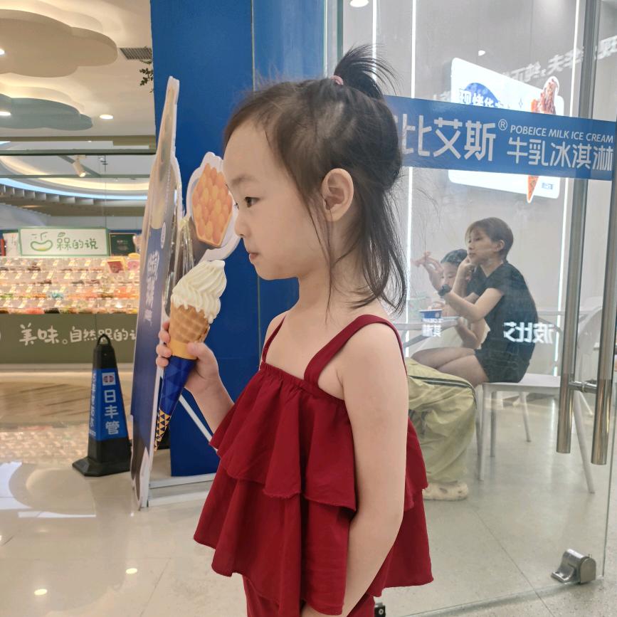 嘉呗晗晗🥰