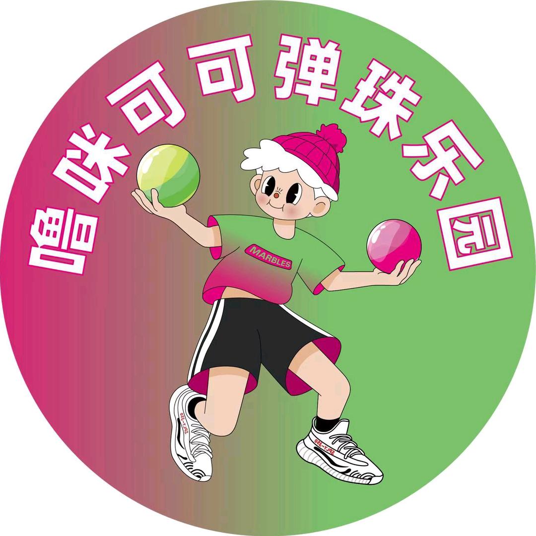 噜咪可可(六合万达店)