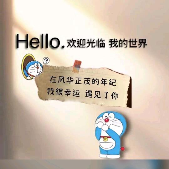 ꧔ꦿ℘㞮᭄ᩚ꯭ᩚ꧔ꦿ孞᭄꧔࿐