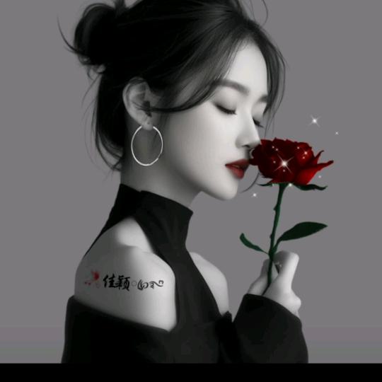 💗᭄从不ꦿ蒋就᭄ꦿ࿐：