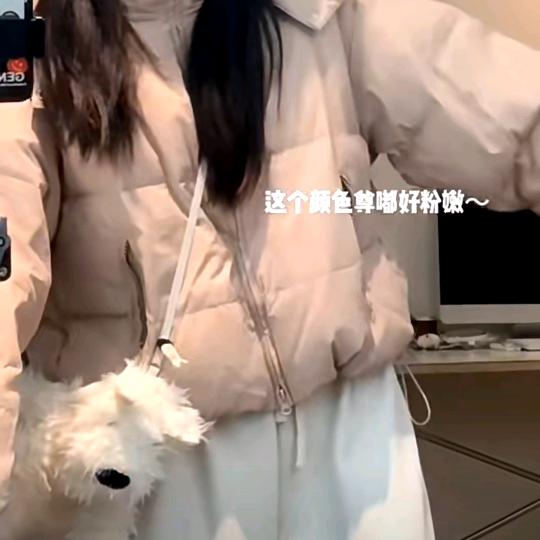 淡然