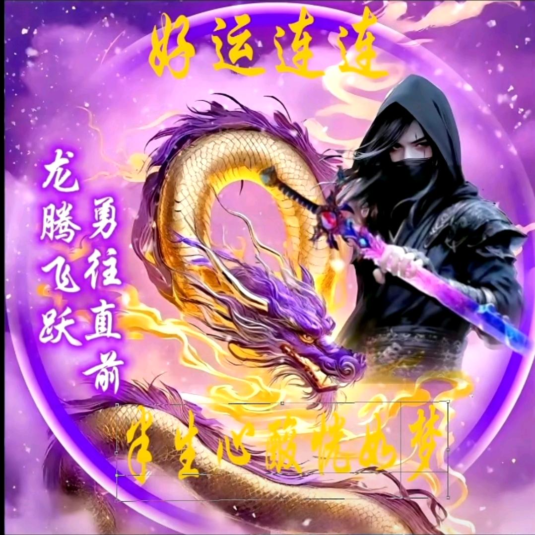 犇犇 ㅤㅤㅤ ㅤㅤㅤ