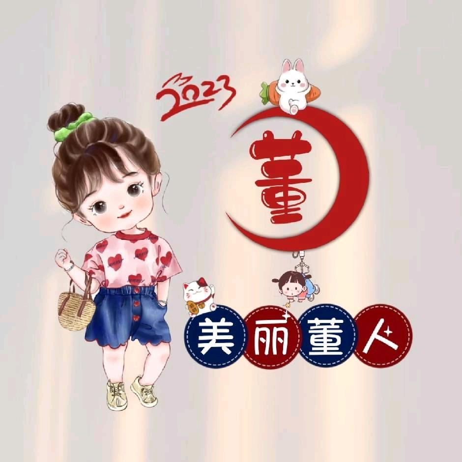 銩了微笑葽怎伪裝