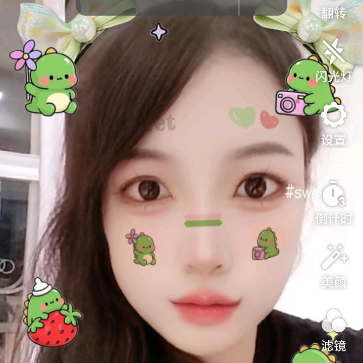 春暖花开
