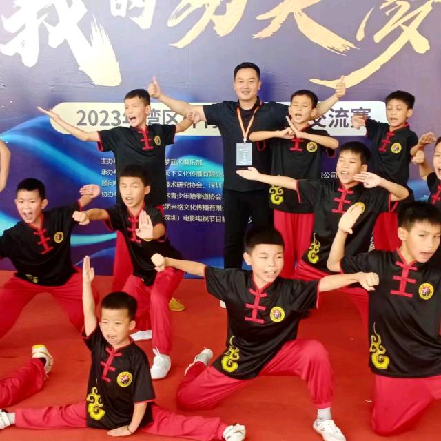 欧阳教练