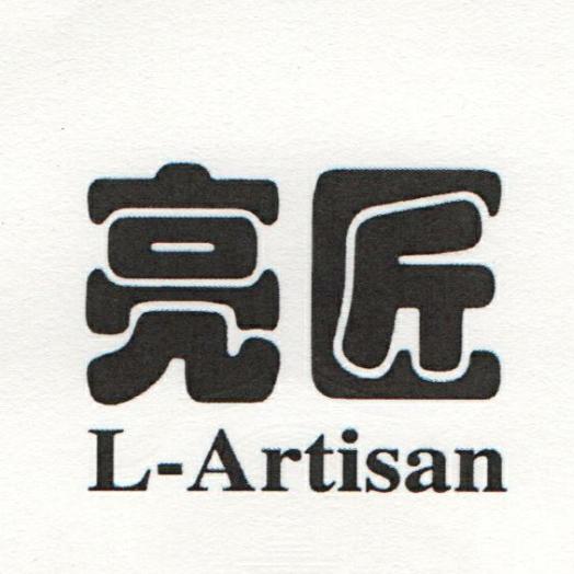 亮匠科技锯台～老孟