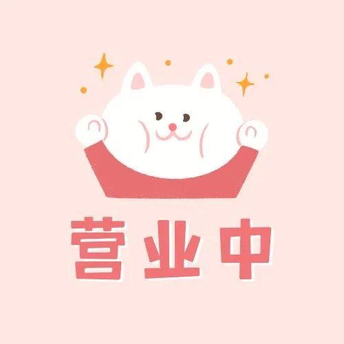 小五橱窗