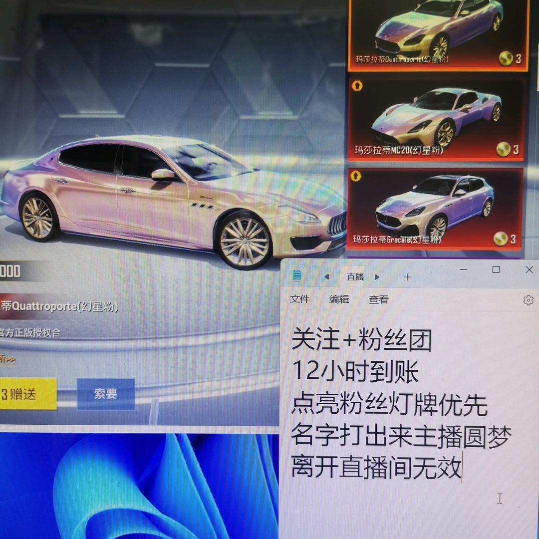 小和平交朋友