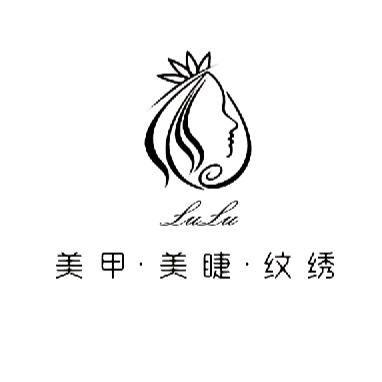 爱美甲1