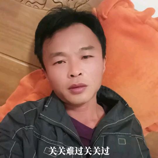 伤感超哥