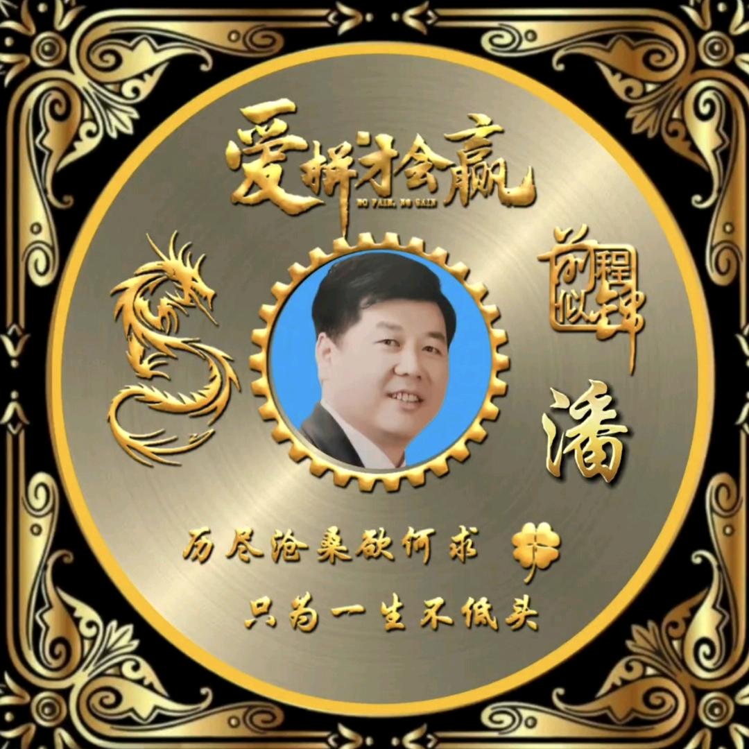 林林