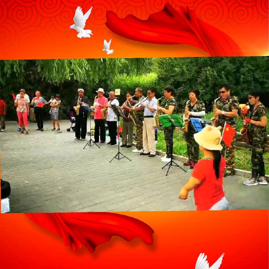 梨园.胡吹不靠谱