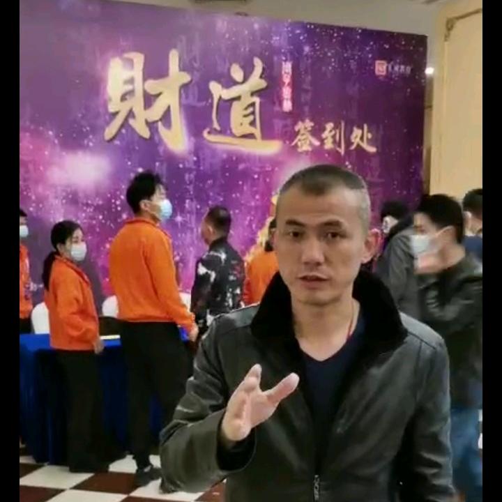 杰哥低空经济+房车旅游