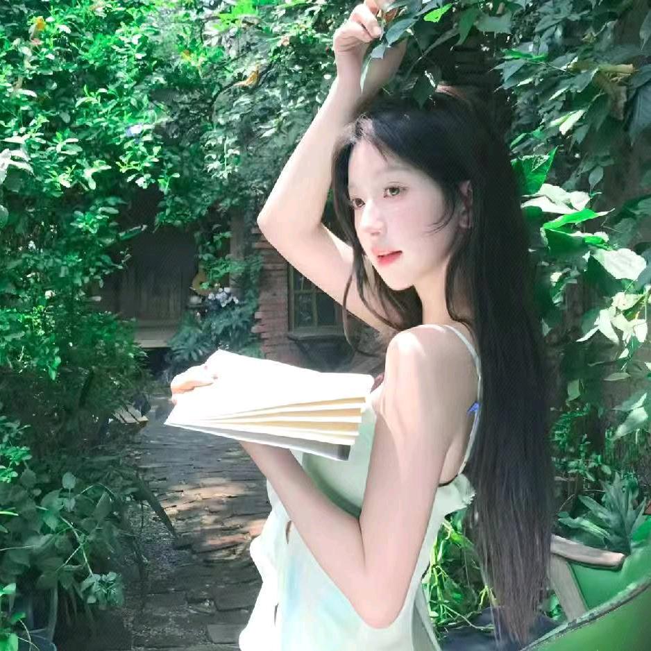 怡