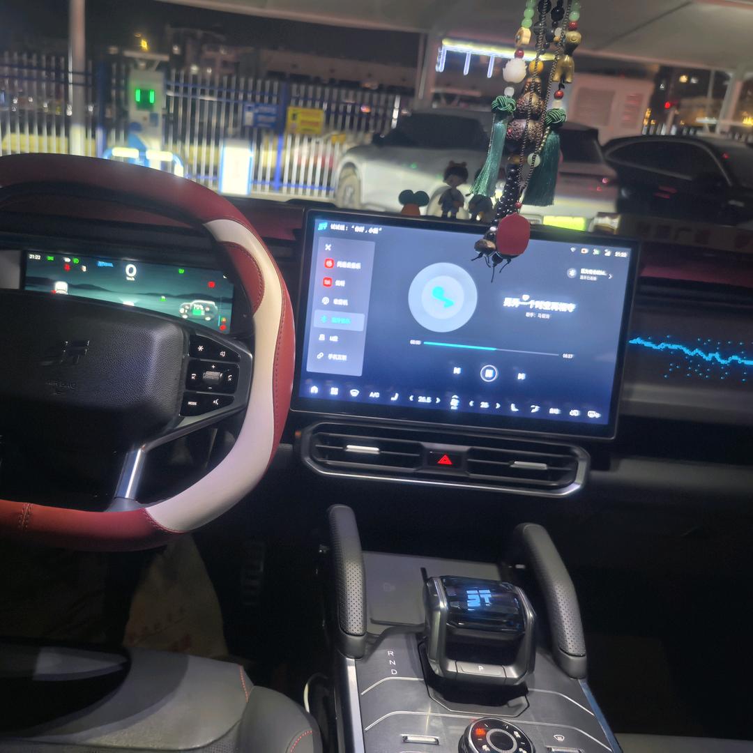 赣榆皇家捷途俱乐部