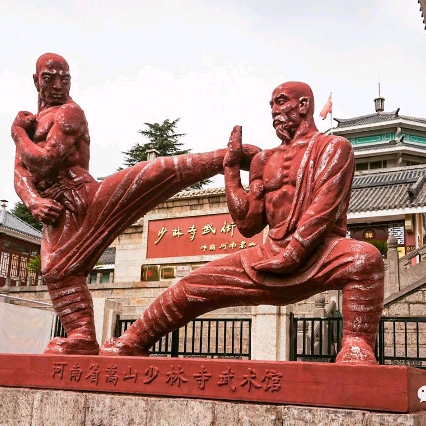 少林武术行善