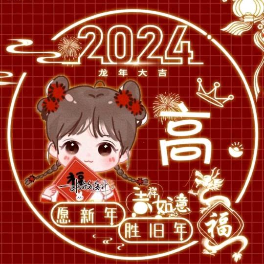 从头再来