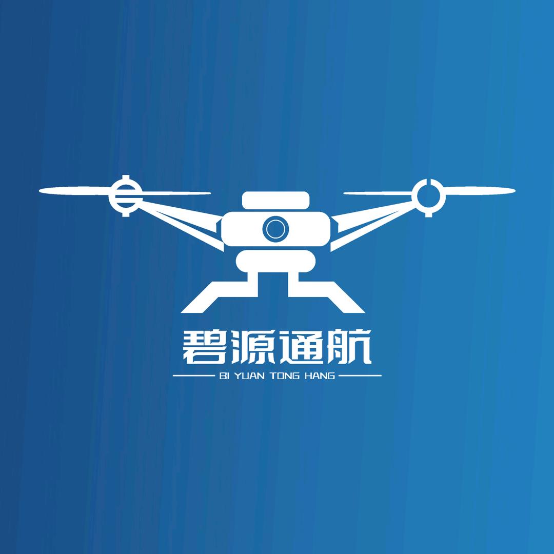碧源航空无人机培训基地